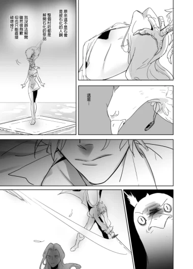 Page 553