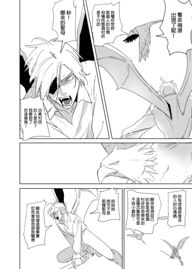 Page 554