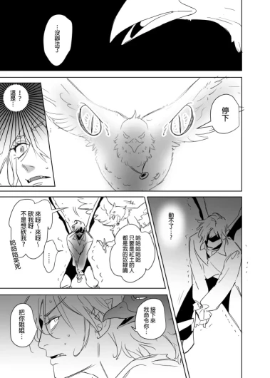 Page 555