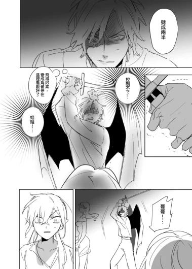 Page 556