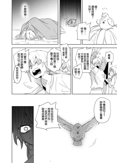 Page 557