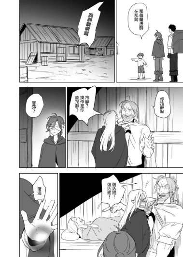 Page 562