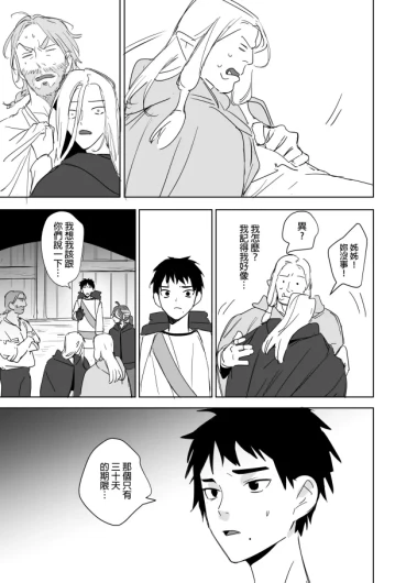 Page 563