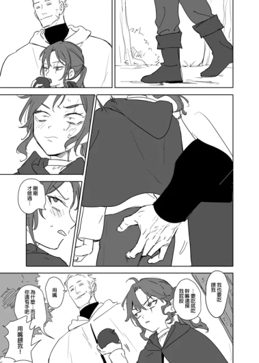 Page 576