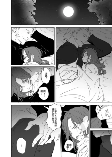 Page 578