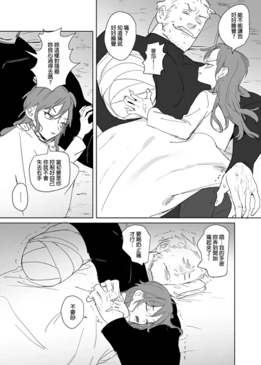Page 579