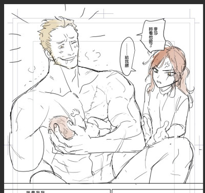 Page 621