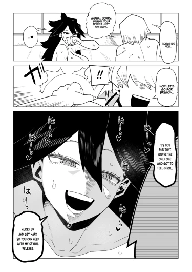 Page 138