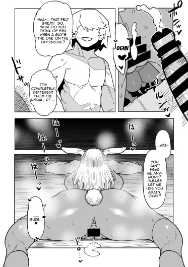 Page 169