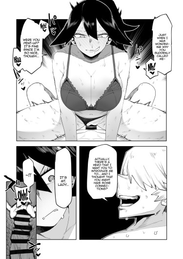 Page 214