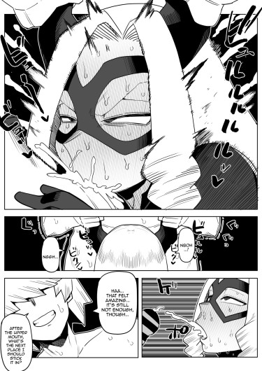 Page 221