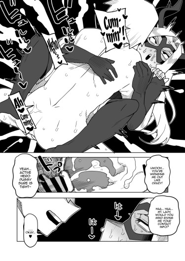 Page 225