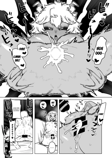 Page 237
