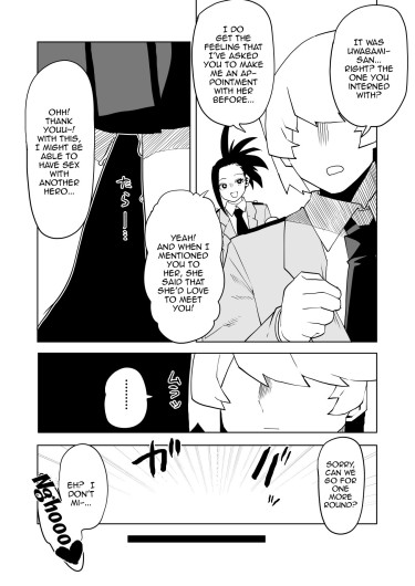Page 294