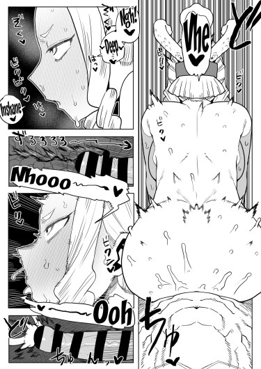 Page 301