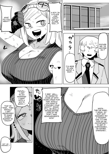 Page 307