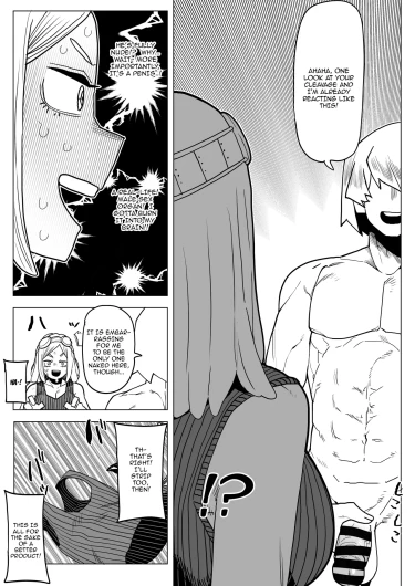 Page 308