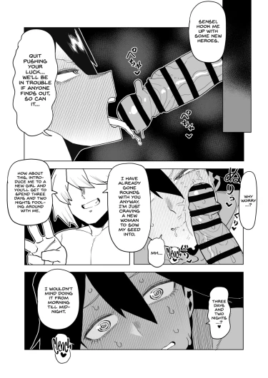 Page 331