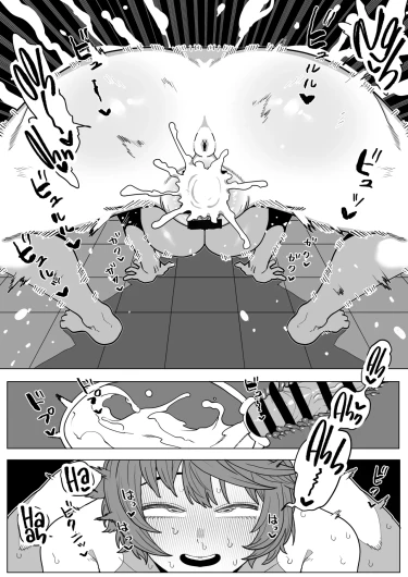 Page 341