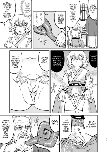 Page 35