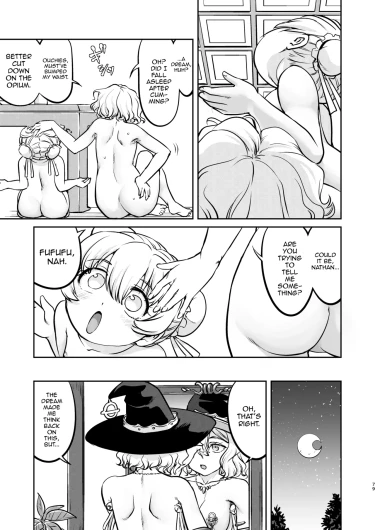 Page 79