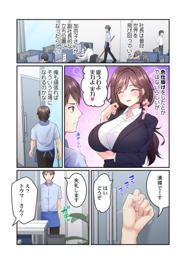 Page 229