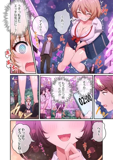 Page 66