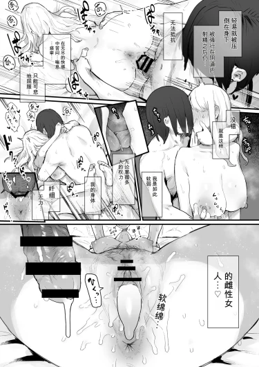 Page 235