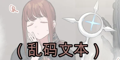 Page 311