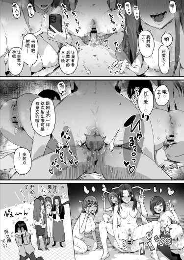 Page 434