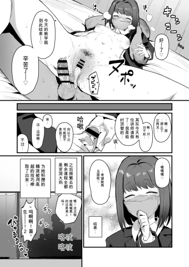 Page 488