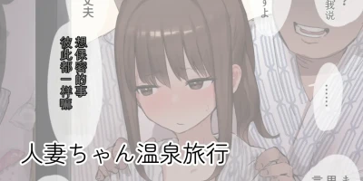 Page 600