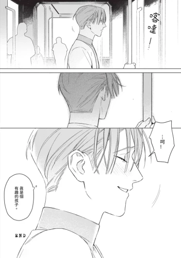 Page 192