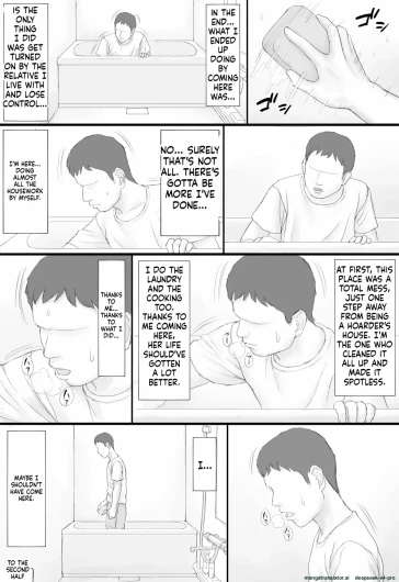 Page 75