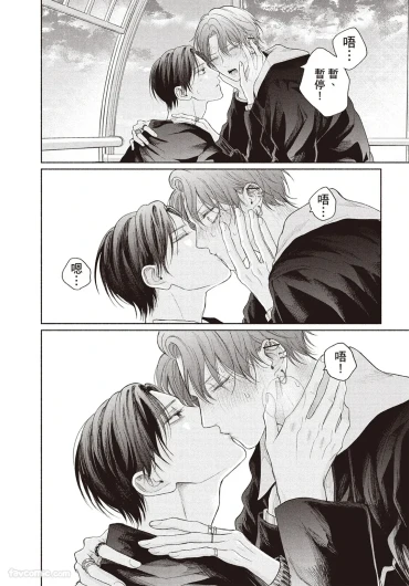 Page 125