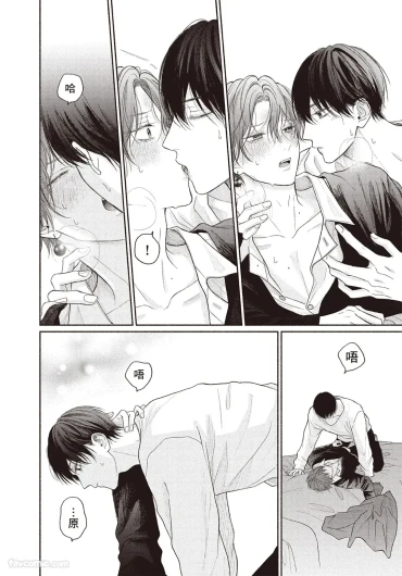 Page 163