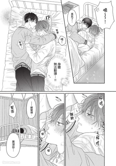 Page 82