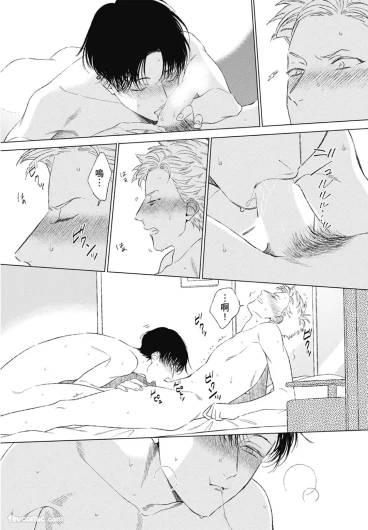 Page 170