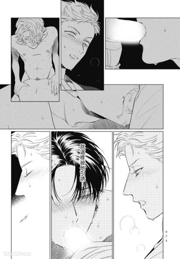 Page 58
