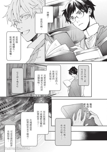 Page 150