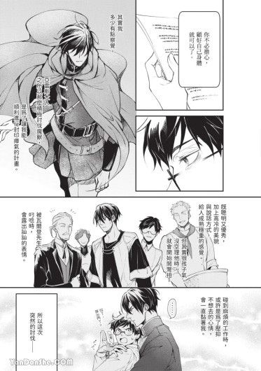 Page 156