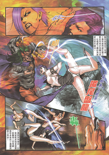Page 134