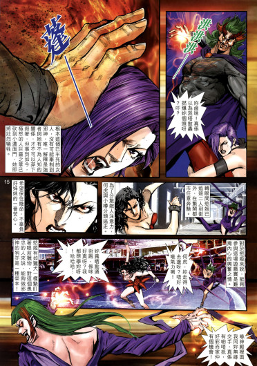 Page 152