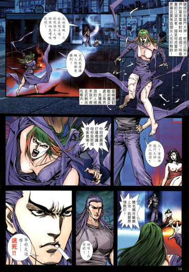 Page 186