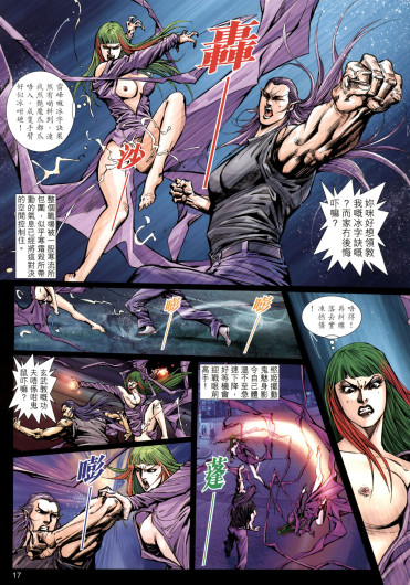 Page 189