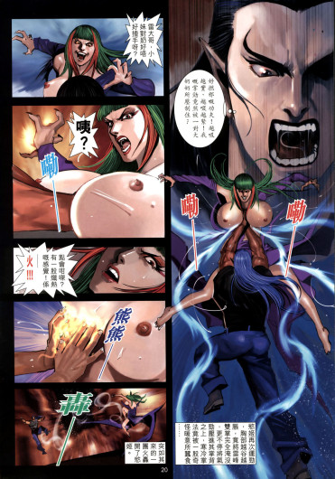 Page 192