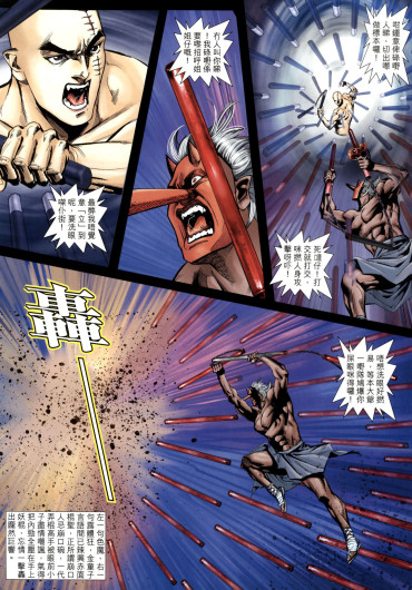 Page 216