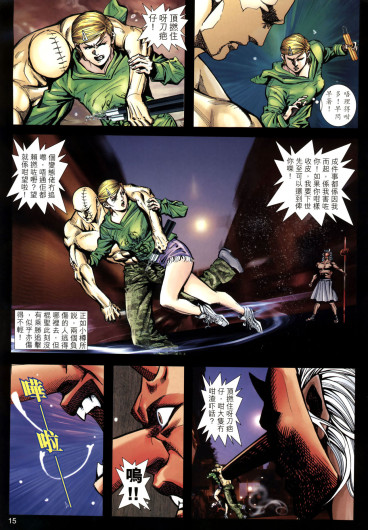 Page 222