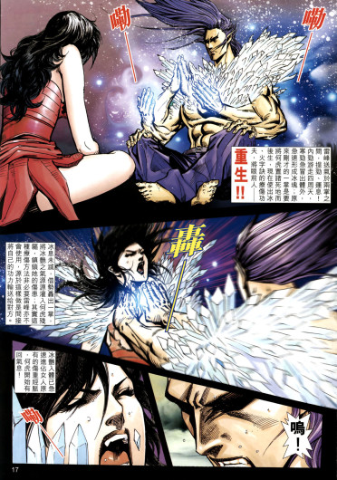 Page 224