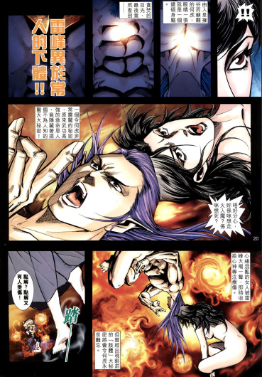 Page 227
